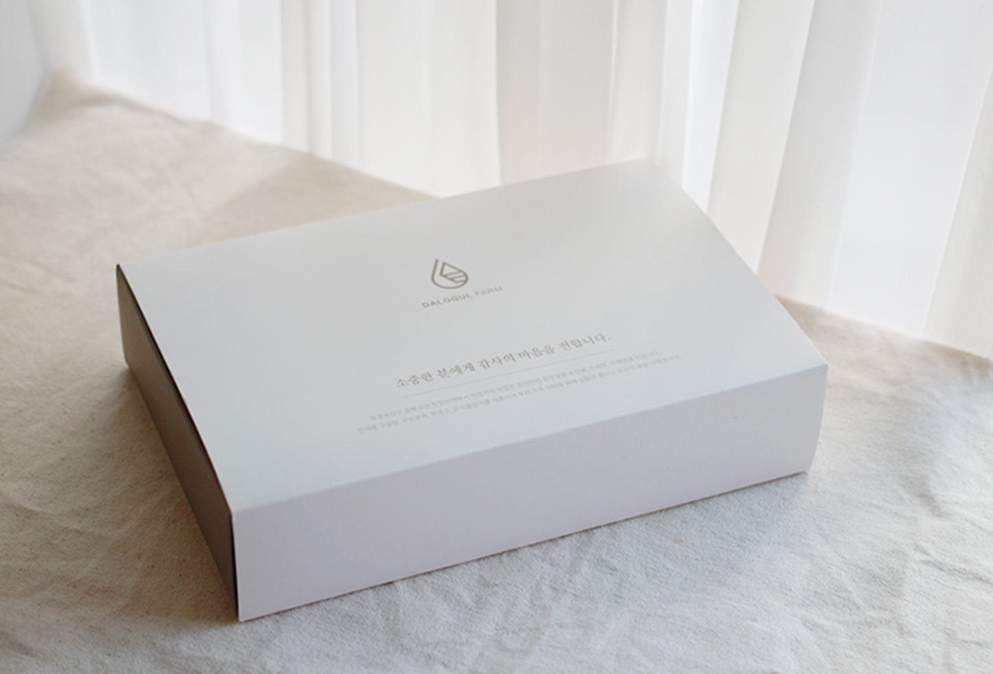 Premium Natural Honey Gift Set 3 types | Acacia Honey 180g ,Wildflower Honey 180g, Chestnut Honey 180g