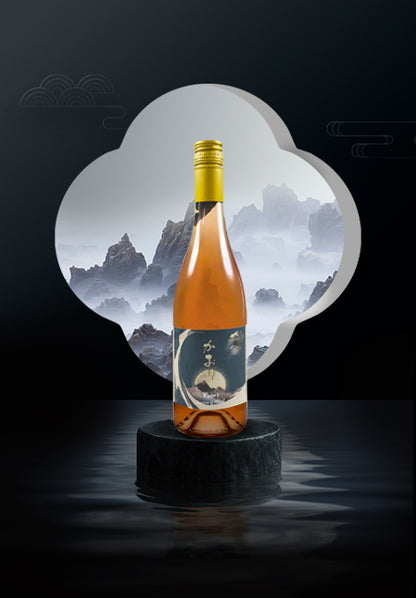 Kaori & Weilu — Tea-Infused Sake Collection | 500 bottle Edition