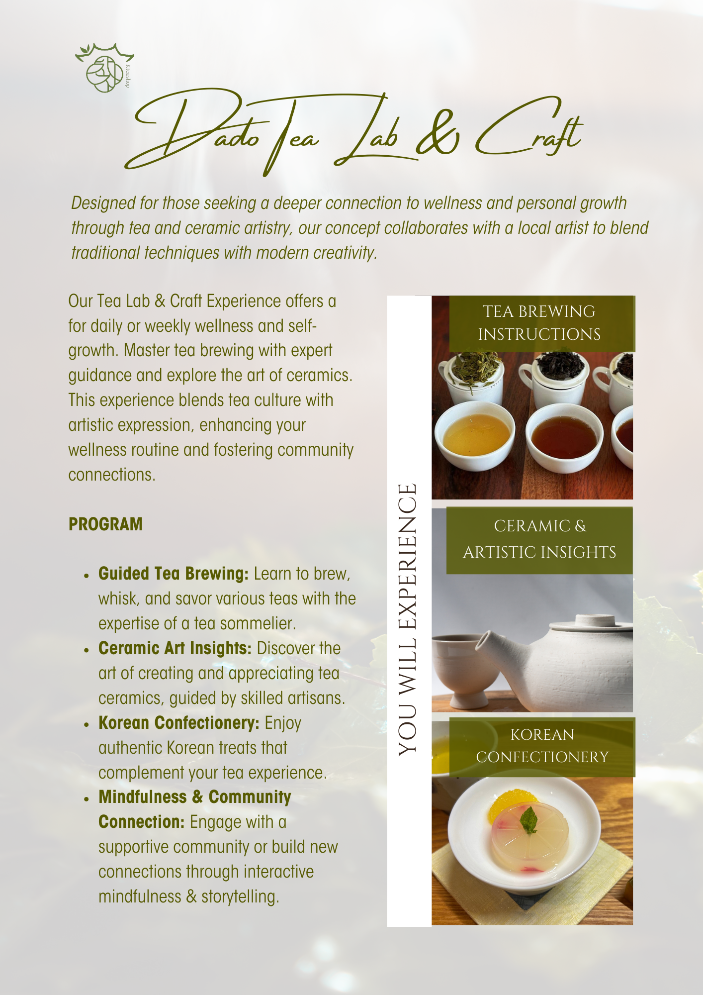 DADO Tea Lab & Craft