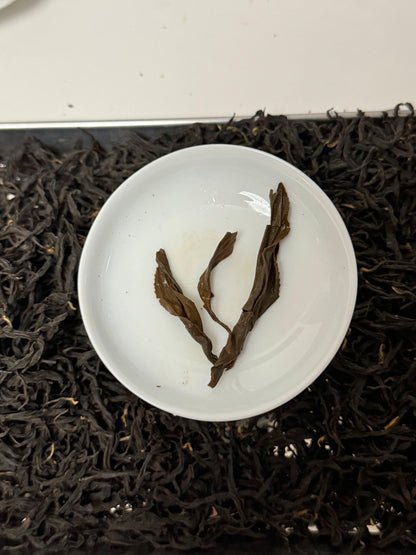 Alishan High Mountain Black Tea