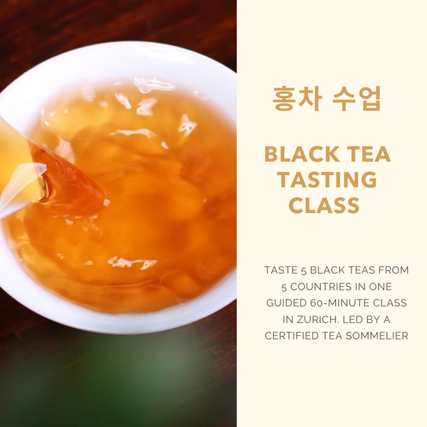 Black Tea Tasting Class in Zurich | KTeaShop