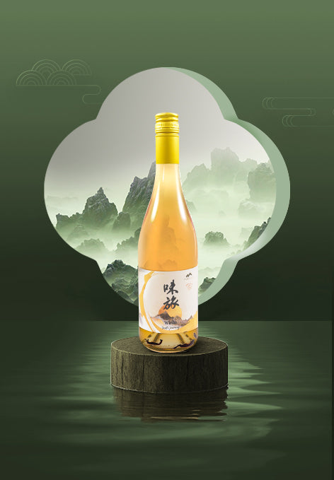 Kaori & Weilu — Tea-Infused Sake Collection | 500 bottle Edition