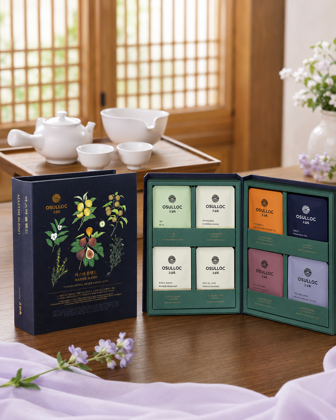 O'sulloc Limited Bojagi Gift Set — Master Blend 8 Teas 32 Bags | Jeju Korea