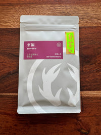 Japanese_Sencha_green_tea_from_Shizuoka