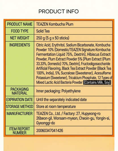 Kombucha Maesil Green Plum | Korean Probiotic Tea | KTeashop