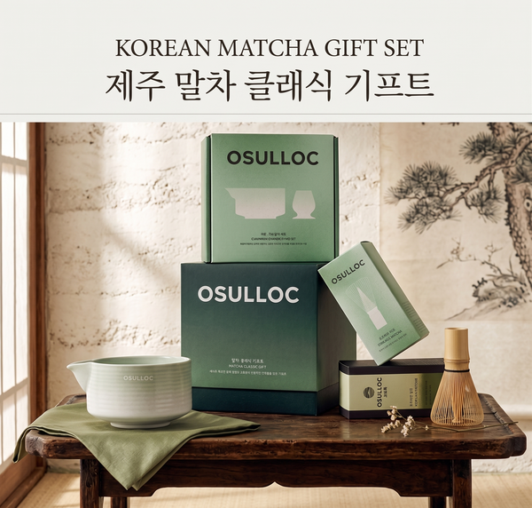 Korean Premium Matcha Gift Set