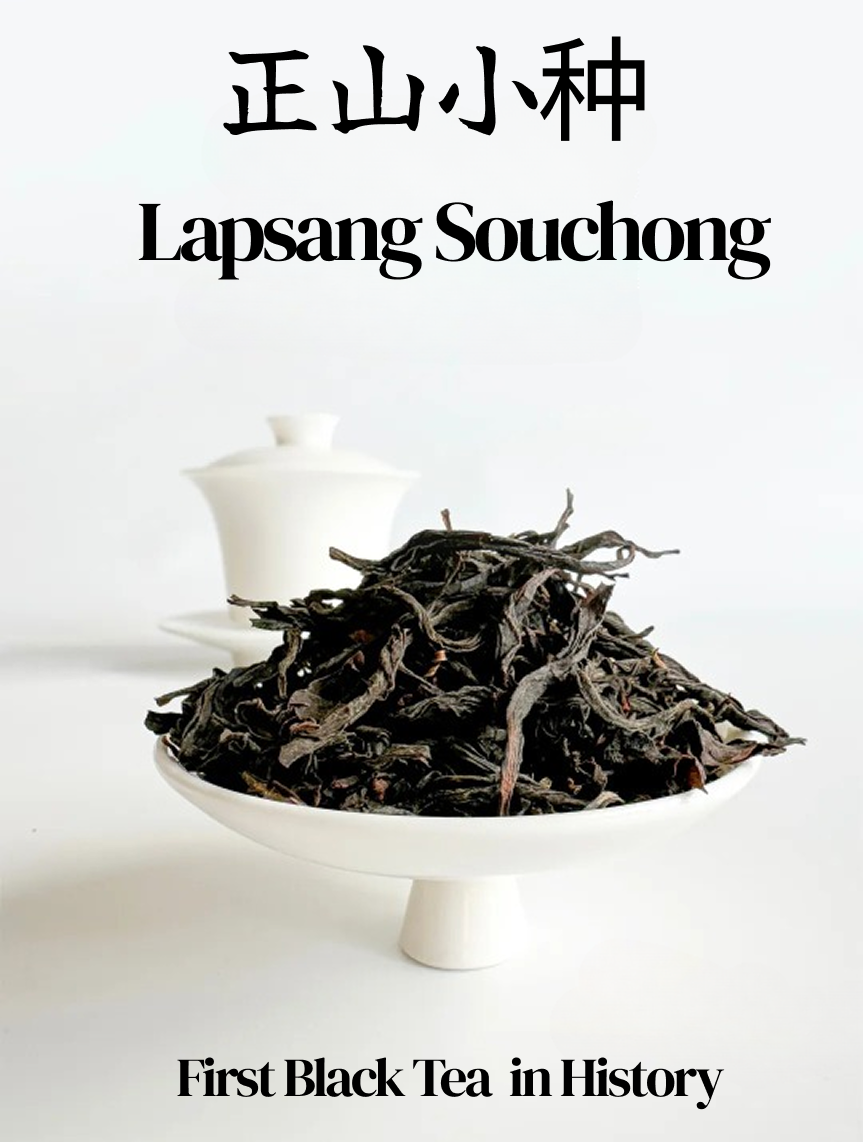 First Black Tea in History – Zhengshan Xiaozhong (Lapsang Souchong) from Wuyi Mountain, Tongmu Village | 40g