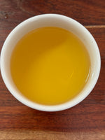 Nuwara Eliya Oolong tea FOP1 — Special Edition