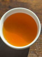 Nuwara Eliya FOP1 — High-Grown Ceylon Black Tea | KTeaShop