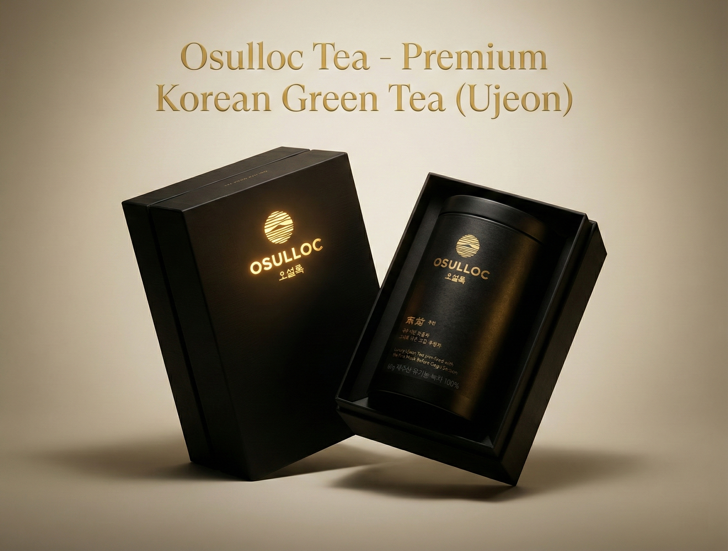 OSULLOC Heritage Collection Ujeon Green Tea | KTeaShop | KTeaShop
