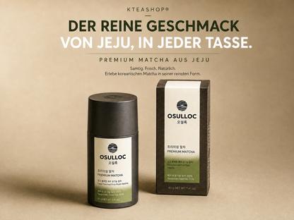 OSULLOC Poudre de Matcha Premium (Non Sucrée), Premium | Thé Vert Pur en Feuilles de Jeju | 40g