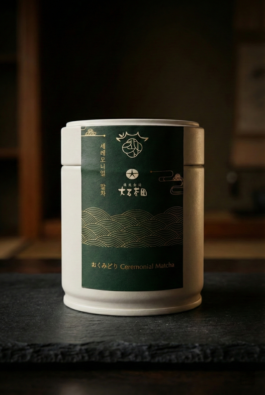 best ceremonial grade matcha in Zurich 