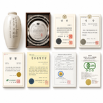 Sunhyang 순향 — Master Artisan Korean Green Tea