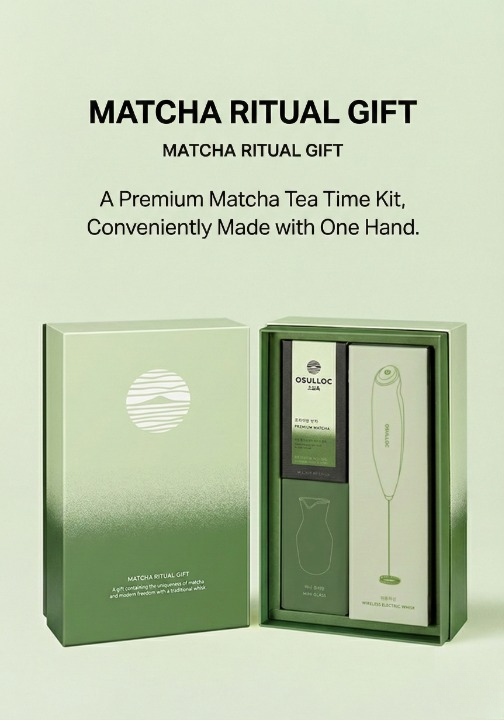 OSULLOC Premium Matcha Powder (Unsweetened), Premium Organic| Pure Leaf Green Tea from Jeju | 40g