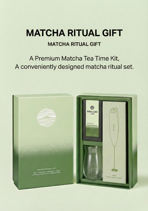 Osulloc Matcha Ritual Set | Matcha 40g + Wireless Whisk + 100ml Glass ...