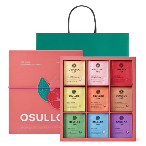 Osulloc green tea set 