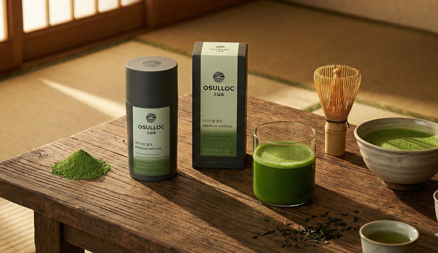 OSULLOC Premium Matcha Powder (Unsweetened), Premium Organic| Pure Leaf Green Tea from Jeju | 40g