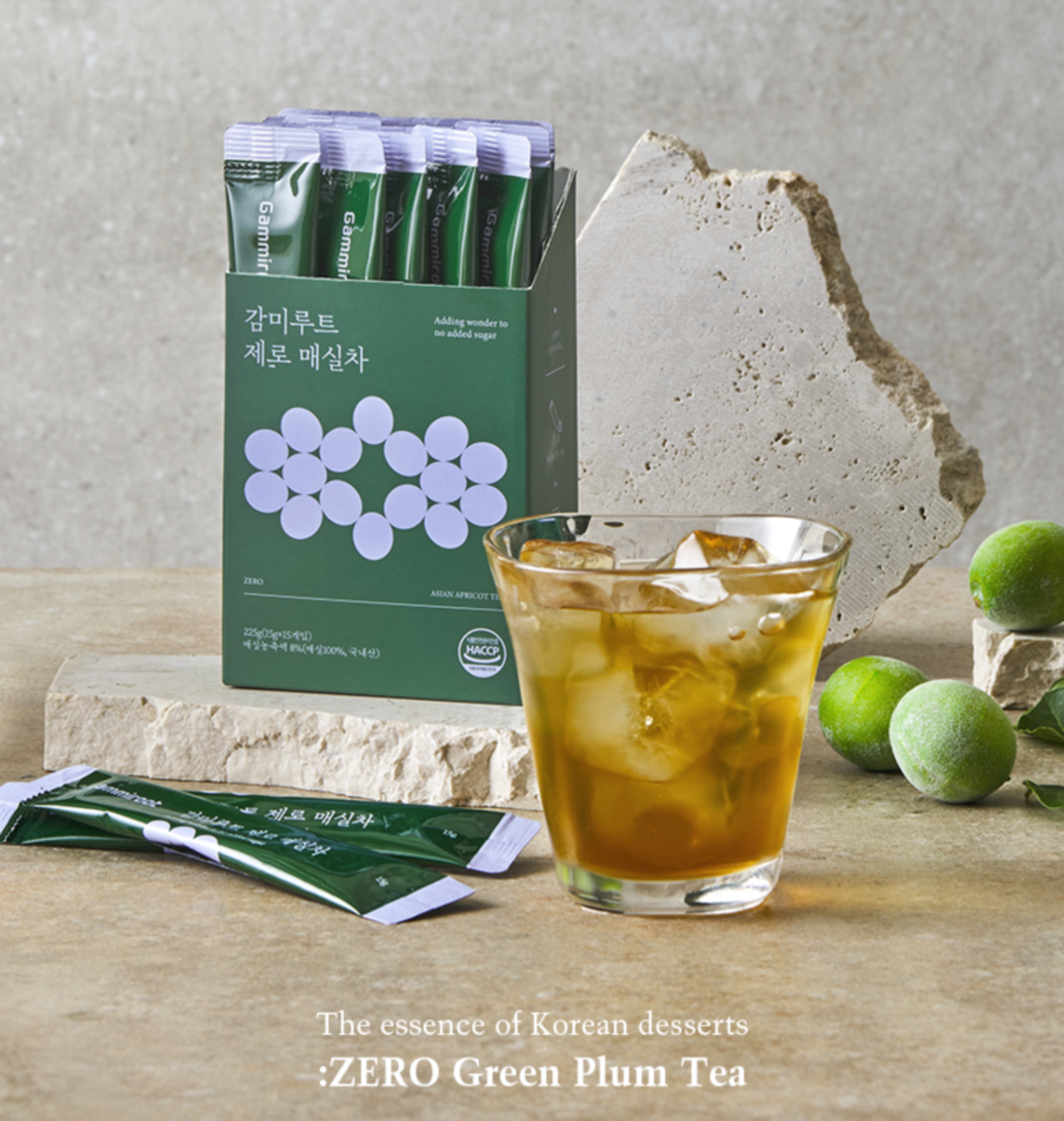 Pure Plum Tea |Caffeine-Free, Sugar-Free, and Additive-Free| 15g x 15 sticks
