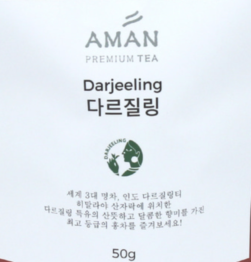 [다즐링] Darjeeling Selimbong FTGFOP1 - Exquisite First Flush Black Tea | 50g