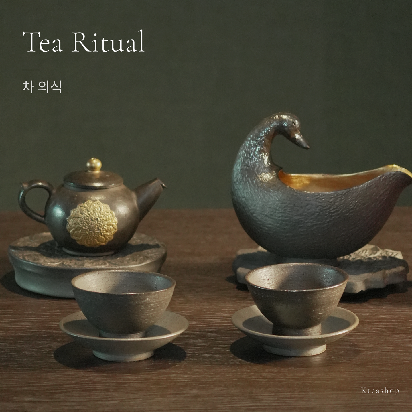 Bespoke OMACHA Tea Omakase Experience - Private Tea Ceremony pairing traditional / modern confectionery - Tea Education & Storytelling
