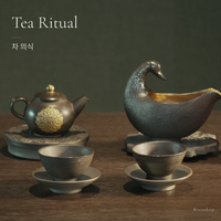 Bespoke OMACHA Tea Omakase Experience - Private Tea Ceremony pairing traditional / modern confectionery - Tea Education & Storytelling