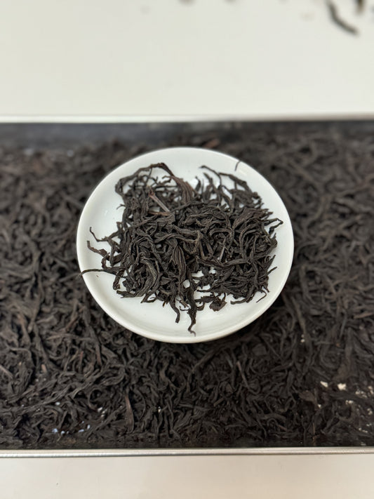 Sun Moon Lake Taiwan Black Tea (T-18) – Ruby Red Tea