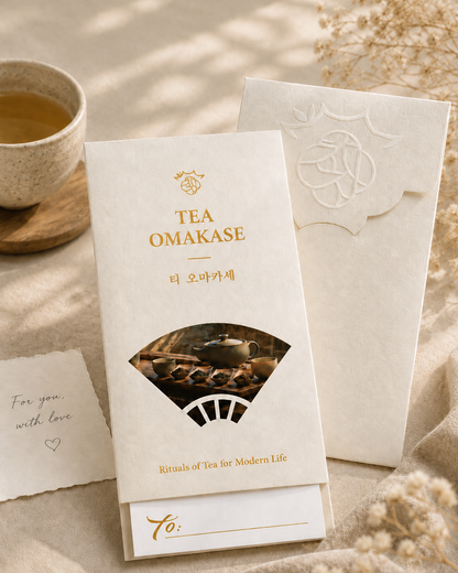 Tea Omakase Gift Voucher — Private Tea Ceremony in Zürich