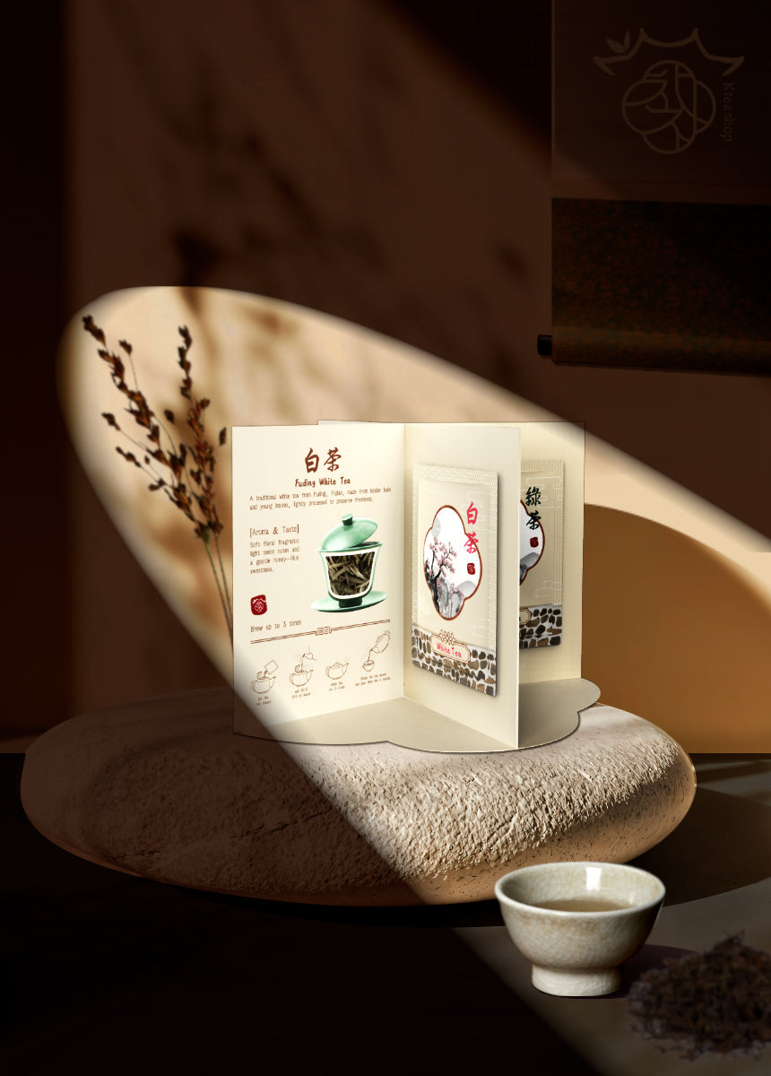 Pre-order | 사계 Four Seasons Tea Collection |  Four Seasons Tea Gift Set