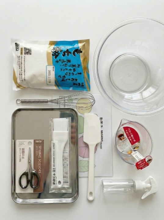 Japanisches Wagashi-Herstellungsset