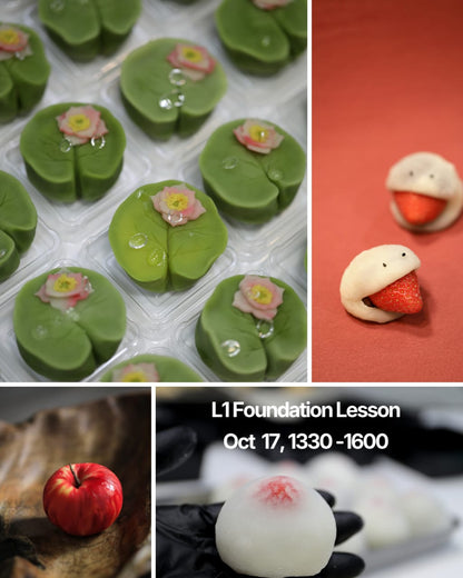 Japanese tea & confectionery autumn wagashi masterclass