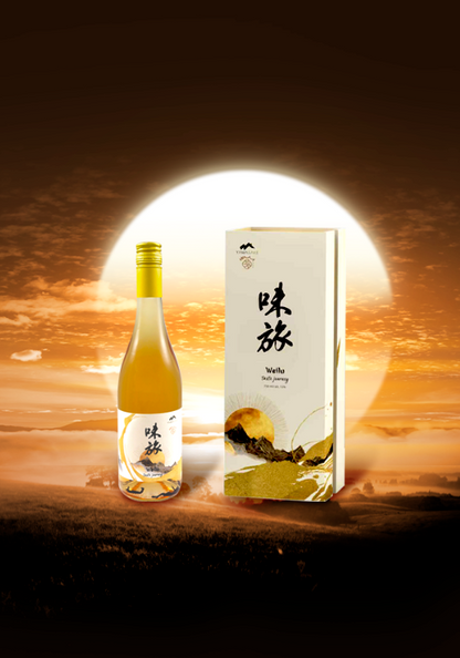 Weilu-Switzerlands-First-Tea-and-Sake-Infusion