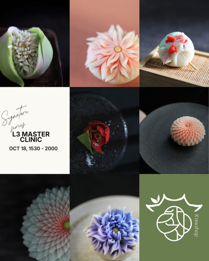 Japanese tea & confectionery autumn wagashi masterclass