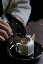 Yunnan Fengqing Gongfu Black Tea — Grade 1 | Spring 2026 | KTeaShop