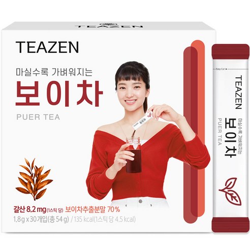 [Teazen] Puer Tea (30 or 60 Sticks)