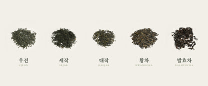 The five Korean teas of the tasting