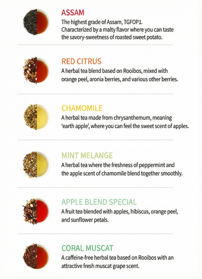 premium korean herbal infusion gift set 12 sachets