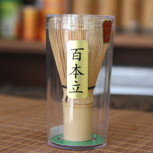 Matcha Ceremony Set(Tea Bowl + Bamboo Whisk + Whisk holder + Bamboo Spoon)