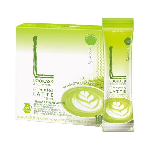 [루카스나인 그린티 라떼] Green Tea Latte (10 or 30 or 60 Packs)