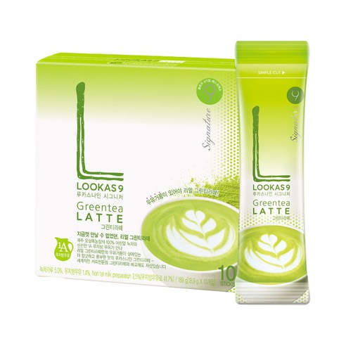 Thé vert latte (30 ou 60 paquets)