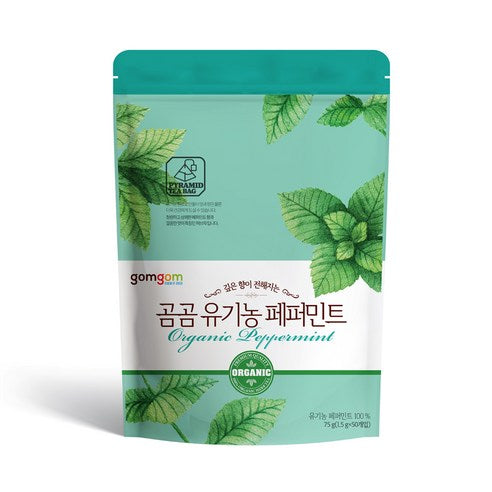 Gomgom Organic Peppermint available  (50 packs)