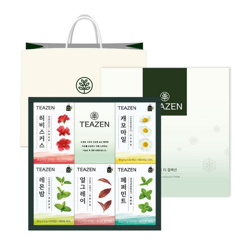 Teazen Best Tea Collection(Hibiscus, Chamomile, Peppermint, Lemon Balm, Earl Grey) | 100 bags